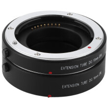 10mm 16mm Focus Extension Tube for EOS M