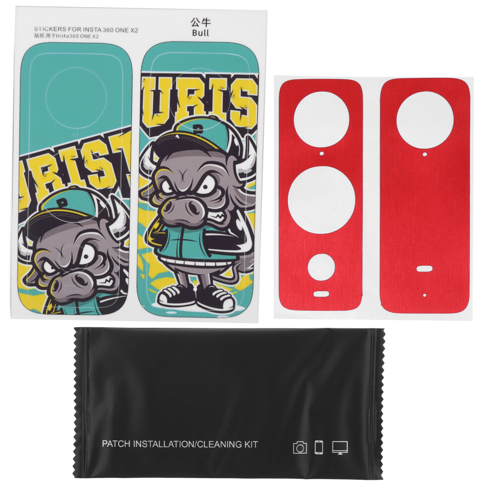 (Bull + ) Sunnylife Action Camera Sticker For Insta360 One X2 Panda Carbon Red 643505019803