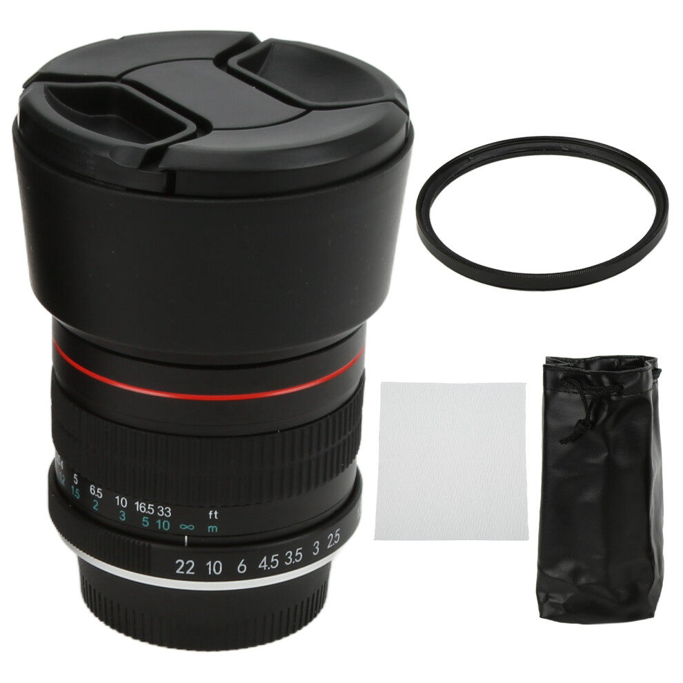 85Mm F1.8 Prime Lens For Nikon Ai Mount 643505014549