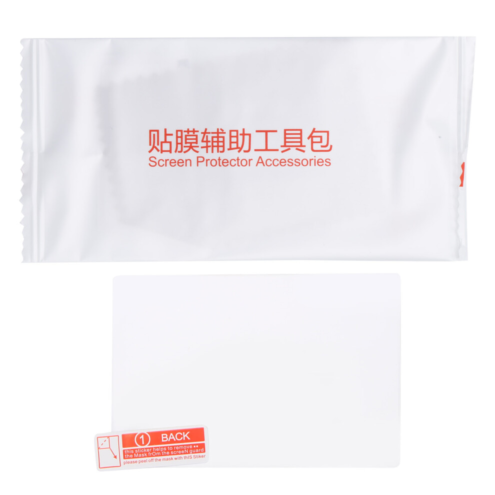Lcd Tempered Glass Screen Protector For Canon G5xii Slr Camera 643505139167