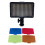 LED Fill Light 11W 5600K Adjustable Brightness Photography Panel 1