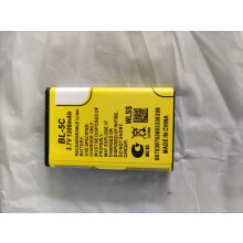 Tragbare 3,5-Zoll Retro-Spielkonsole