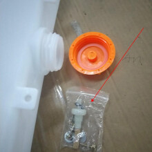 Fuel Tank Nozzle Air Heater Replacement Kit