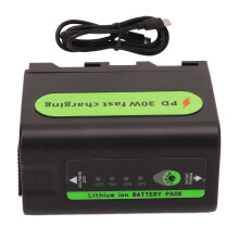 5200mAh 30W Fast Charging Battery for MC2500C 1500C