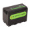 5200mAh 30W Fast Charging Battery for MC2500C 1500C 5