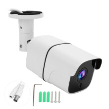 (PAL) 1080P 2MP IP66 Wasserdicht IR Nachtsicht Weitwinkel Outdoor