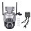 (EU Plug) 2MP AI WLAN Kamera IP66 1