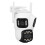 (EU Plug) 8MP AI WiFi Kamera IP66 5
