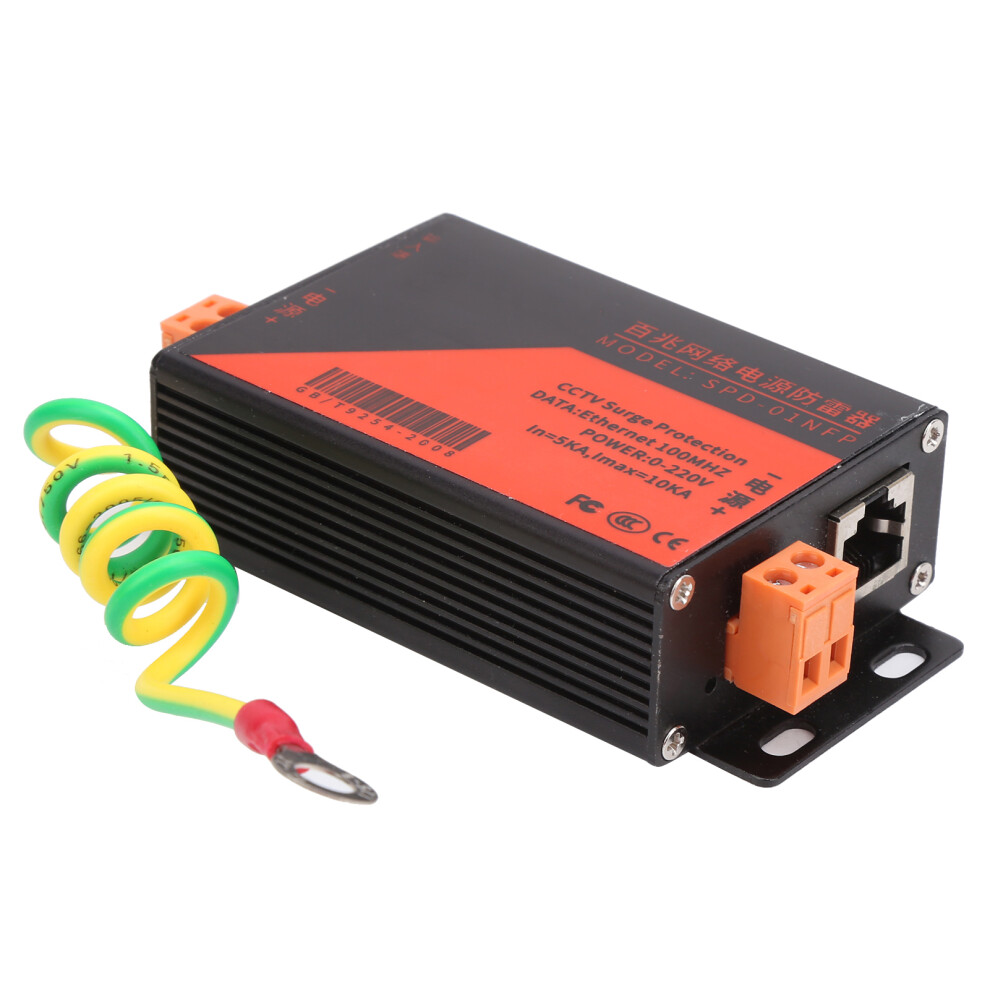 Ethernet Surge Protector Rj45 Lightning Suppressor Security 604725151582
