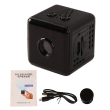 Mini Camera Smart Wireless Wifi Night Vision Home Camera