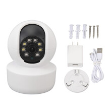 (US Plug) Smart Baby Monitor 1080P WiFi 360 Night Vision Two Way Audio US