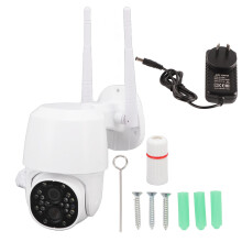 (AU Plug) WiFi Security Camera 1080P Night Vision 2 Way Audio IP67 APP PTZ