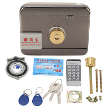 Stainless Steel Electric Door Silence Lock Double-Sided ID Card Remote