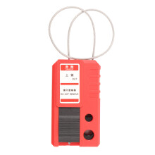 Adjustable Stainless Steel Cable Lock Industrial Shutdown