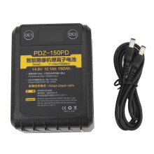 V Mount Battery 150Wh 14.8V 120W 60W PD Fast Charge for Camera
