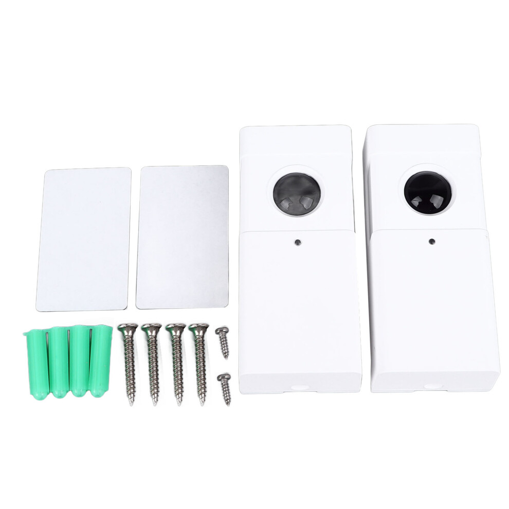 Infrared Beam Sensor White 12-24V Ac/Dc For Home Mall Warehouse 604725092465