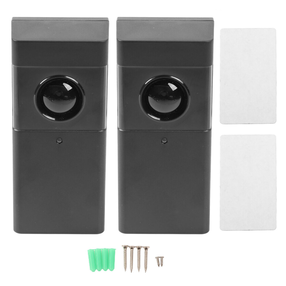 Single Infrared Beam Sensor Waterproof Compact Anti-Theft Alarm 604725092540