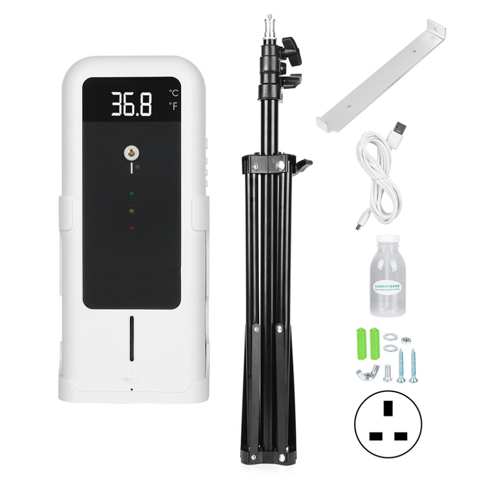 (UKPlug) Infrared Temperature Meter Auto Sensing Celsius/Fahrenheit