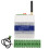 GSM Wireless Temperature Alarm System for Household 1