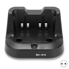(EU Plug) Walkie-Talkie-Ladesatz für ICV88 ICU88 ICF1000 ICF2000 ICF1000D