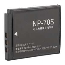 3.7V 680mAh Rechargeable Li Ion Battery NP-70S for Mini 99 Camera