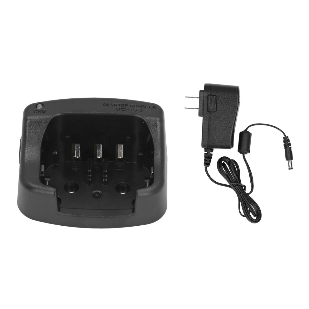 (Us Plug 100Â240V) Bc 173 Charger Base Fast Heat Dissipation Icom Ic M33-M36 Us 100-240V 604725122308