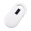 Pet Microchip Scanner 1024 Records Fast Rechargeable Portable 5