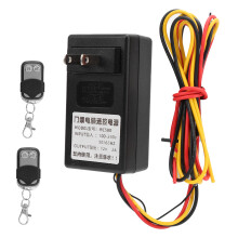 12V 2A Wireless Netzteil für Motor- und Kartenschloss
