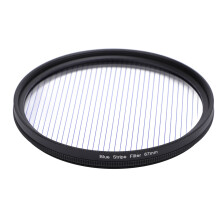 (Blue) 67mm Optical Glass Streak Filter Gold with Storage Box