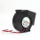 DC12V 2.94A Lüfter 4500U/min leise Dualkugellager 5