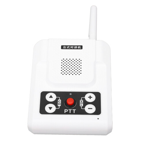 (US Plug) 5W Funk-Interkom 80dB einstellbare Frequenz weiß 2