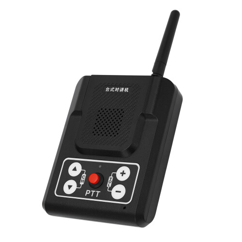 (US Plug) Desktop Intercom 80dB 5W Wall Mount Adjustable Frequency System 2