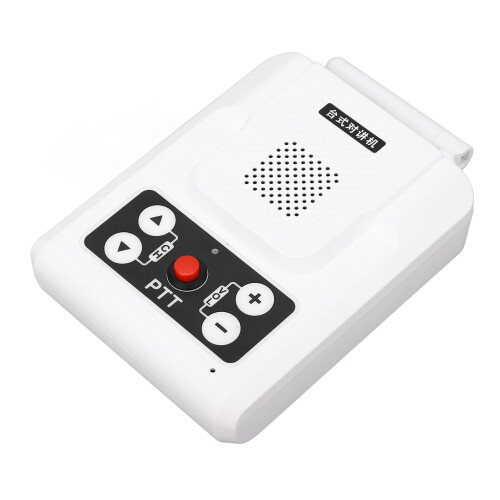 (US Plug) 5W Funk-Interkom 80dB einstellbare Frequenz weiß 1