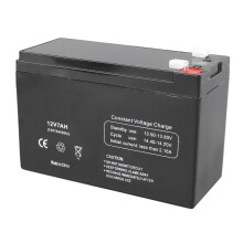 12V 7AH Rechargeable Backup Battery for Access Control Surveillance