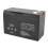 12V 7AH Rechargeable Backup Battery for Access Control Surveillance 1