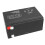 12V 7AH Rechargeable Backup Battery for Access Control Surveillance 5