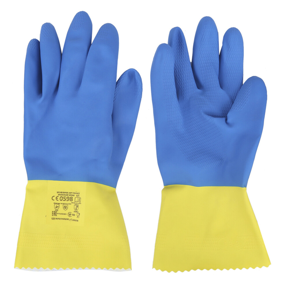 (Size 8) Latex Anti Chemical Acid Alkali Nonslip Lab Gloves 604725155696