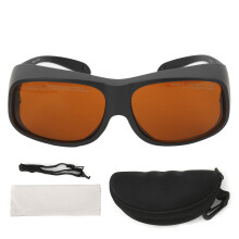 (Black) Safety Laser Glasses 532nm 1064nm Wavelength Protective Goggles Black
