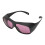 (Black) 808nm/850nm-Laserschutzbrille Weiß 5