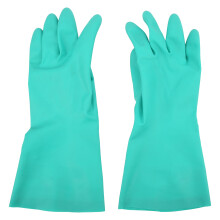 (2L) 1 Paar Nitrilhandschuhe für Reinigung/Labor/Landwirtschaft