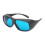 (Black) 650nm Laserschutzbrille Rundum-Schutz Weiß 2