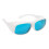 (White) 650nm Laserschutzbrille Rundum-Schutz Weiß 5