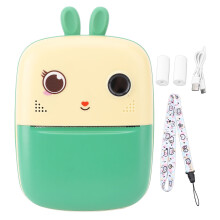 (Green) Small Print Camera 1080P 80MP 2 Cameras Black White Green