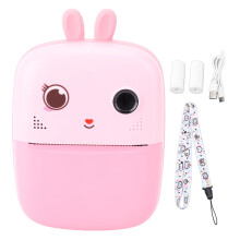 (Pink) Small Print Camera 1080P 80MP 2 Cameras Black White Green