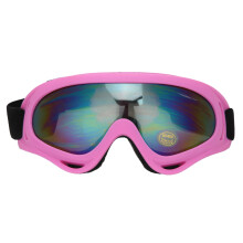 Kinderski-Brille Antifog Doppelglas Unisex