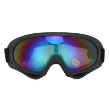 Kinderski-Brille Antifog Doppelglas Winddicht UV-Schutz