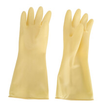 (40cm) Spülhandschuhe Starker Schutz 32cm