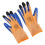 400V Insulated Glove Antislip Touchscreen Low Voltage Resistance 3
