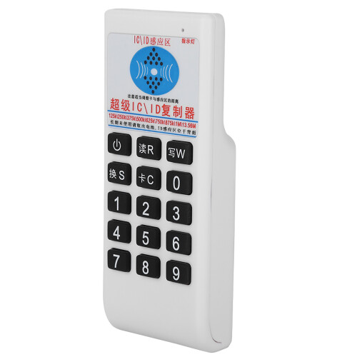 Handheld RFID IC/ID Card Reader Writer 125Khz 13.56MHZ 1