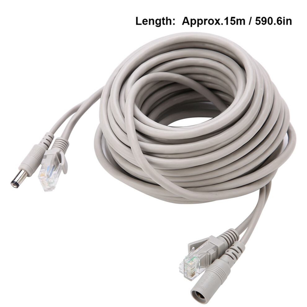 15M Rj45+Dc Ethernet Cable For Ip Cameras Nvr 10Mbps100mbps 604725116383